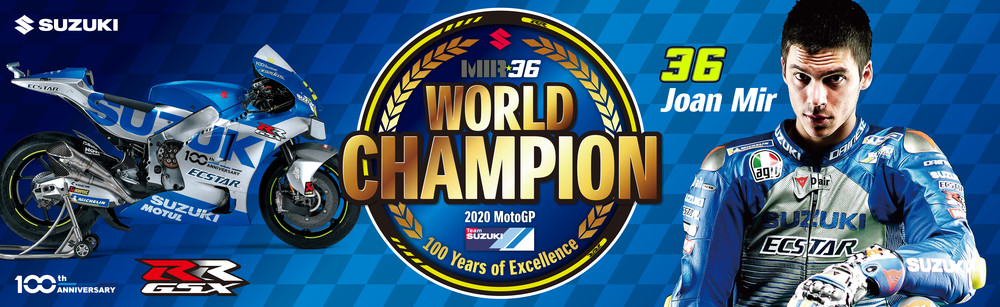 2020 MotoGP_Champion_banner.pdf